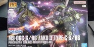 Bandai HG 1/144 MS-06C-6/R6 Zaku II gto 高達模型