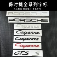 Porsche Cayenne Car Rear Tail Logo Cayenne S Logo Cayenne GTS Modified Trunk English Letter Car Logo