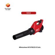 MILWAUKEE M18 FBLG3 Gen 3 Cordless Leaf Blower Outdoor Blower Fan Mesin Angin 鼓风机 M18FBLG3