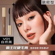 【Ready Stock】UKISS睫毛打底膏睫毛膏Ukiss Waterproof Mascara Eyelash Primer UKISS Mascara Long Lasting Eye Mak