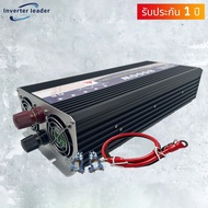 inverter8000w อินเวอร์เตอร์เพียวซาย 8000w 24v/48v/72v หน้าจอดิจิตอล CJ Inverter pure sine wave เครื่