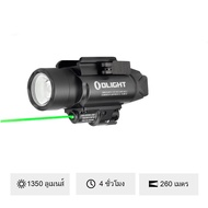 [Preorder] Olight  ไฟฉาย BALDR Pro แสงสว่างสูงสุด1350 ลูเมนส์ ใช้แบตเตอรี่ CR123A