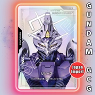 GUNDAM GCG Card R-019 C+ Resource | Japanese TCG