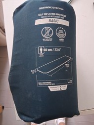 迪卡儂 Quechua 自充氣床墊 Basic