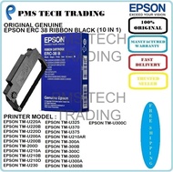 ORIGINAL EPSON ERC 38 RIBBON - BLACK (10PCS IN 1 BOX)TM-U220A TM-U220B TM-U220D TM-U200A TM-U200B TM