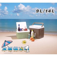 Icefield Cooler Box 9L/14L Cooler Box Cooler Box Camping Box Fishing Box Beverage Cooler Box