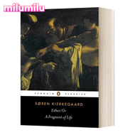 Milu Either Or Original English Books