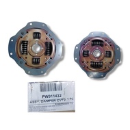 ORIGINAL PART PROTON CVT DAMPER FOR PERSONA VVT , IRIZ , PREVE (PW911432)