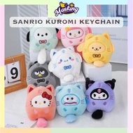 Sanrio Kuromi Cinnamoroll Plush Toy Keychain 12cm Small Doll Kuromi Doll Pendant Gift