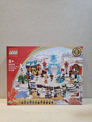 Lego Lunar New Year 80109 Ice Festival