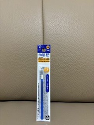 Pilot Frixion擦擦隱形筆替換筆芯0.38mm-藍色