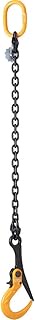 Super Lock Hook Set with Chain (Opening and Closing Locking) Capacity: 2 ton SLH2AC