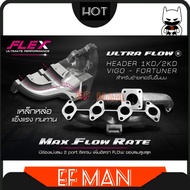 FLEX 1GD 2GD 1KD 2KD F44 F55 F46 HILUX VIGO REVO FORTUNER CAST IRON HEADER TURBO EXHAUST MANIFOLD BA