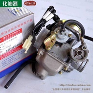 GY6-125 Carburetor PZ24 Gwangyang Fine 125 Motorcycle MSC Parts Scooter Motorcycle GY6