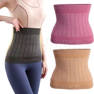 Keep Warm Tommy Nipper Cinch Belly Band Slimming Waist Trainer Bandage Body Shaper Underwear Elastic