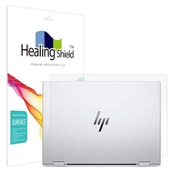 ART BOX | Artbox/Healing Shield Hp Elitebook X Flip G1I 14 Matte Top Cover Protective Film 2 Sheets