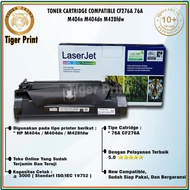Ready Toner Compatible HP CF276A/76A Without Chip
