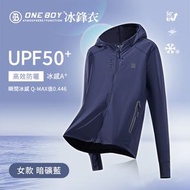 ⛱ONE BOY⛱ 冰鋒衣｜XL size