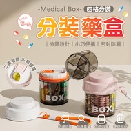 Mini Pill Box Mini Pill Box Mini Pill Box Sealed Leak-Proof Four-Compartment Pill Box Multi-Compartm