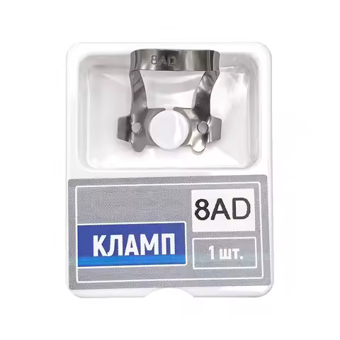 Dental Rubber Dam Clamps Brinker Clamp 8AD B4 Molar Clamps W3 No.7 W7 No.8 No.8A W8A W56 Molar Clamp