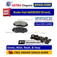 Kampas Rem Depan Akebono untuk Toyota Sienta Wish Noah Voxy