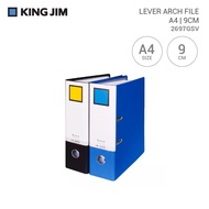 KING JIM 2697GSV Lever Arch File A4 | 9cm (Approx. Capacity 700 Sheets)