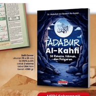Tadabur Al-Kahfi's Book 30 Secrets, Wisdom &amp; Text | Tadabur al-Quran | Al =Quran's Tafsir