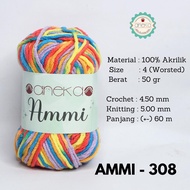 ANEKA - Ammi Knitting Yarn / 100% Acrylic / 6 Ply Acrylic - 308