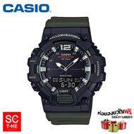 casio แท้ % นาฬิกาข้อมือชาย  รุ่น HDC-700-3AVDF (สินค้าใหม่ ของแท้ % มีใบรับประกัน)