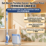 Spray Whale with Liquid Suction Cup Toilet Brush/Bottom Seat Silicone Cleaning Kit/Toilet Toilet Bru