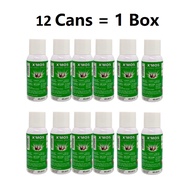 Expiry : 20 Jan 2025 X'mos Mosquito Repellent (12 Cans x 83ml/50g)