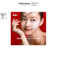 MEDITHERAPY Wrinkle Fit Tangle Eye Patch 4 Pack