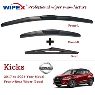 (Quality) Nissan Kicks Front+Rear 3pcs Wiper Blade for 2017-20124 KICKS Car Window Wipers Set (silic