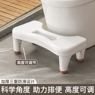 Toilet Stool Footstool Plastic Toilet Step Stool Squatting Stool Adult Bathroom Squatting Stool Chil