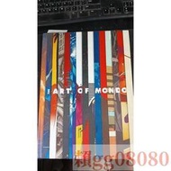 現貨【正版】Mondo電影海報藝術典藏 Mondo公司 四川美術出版社Mondo隨身碟 硬碟