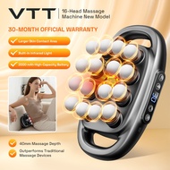 Germany VTT Massage Gun - 16 Heads Professional, 6H Battery, Muscle Relief, Back/Legs/Neck