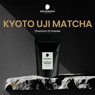 [บอททอมเลส]  KYOTO UJI MATCHA PREMIUM D (100g.)