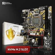 QWERTY H310 Intel LGA1151 v2 DDR4 NVMe Motherboard - GS