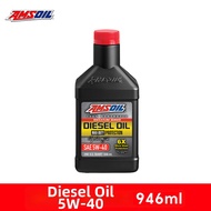 AMSOIL | CJ4 Full Synthetic Diesel Engine Oil