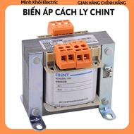 Chint isolation transformer, new model Chint isolation transformer, Chint NDK control transformer, N