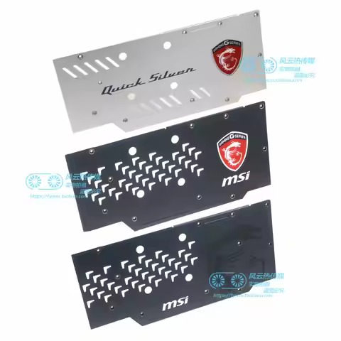 Custom Replacement Illuminated Back Plate for MSI GeForce GTX 1080 1070 1060 GAMING X Dark Dragon & 