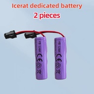 【Imomoto Baby】Original Special Battery for Toy Water Gun Model M416 UZI ICERAT | YS Li-ion Battery w