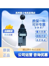 Discount in Straw Time Brand New Original Genuine Fuji Push Button Switch Cross Switch AR22A6N-A0A0B