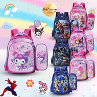 35cm 3D 2Pcs Set Beg Sekolah Kartun Tadika Sekolah Rendah Set Kotak Pensel