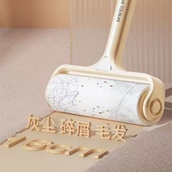 Sticky Hair Roller Sticky Hair Brush Clothes Sticky Hair Roller Hair Removal Roller Roller Brush Rep