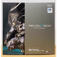 Kaiyodo Batman Arkham Knight Amazing Yamaguchi-style Action Figure