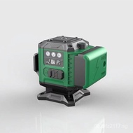 16Mini Level Infrared12Line Laser Line Spirit Leveler Line Projector 2Y3I