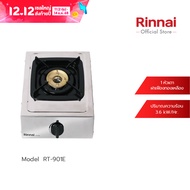 Rinnai เตาแก๊ส เตาแก๊สตั้งโต๊ะ 1 หัวเตา รุ่น RT-901E