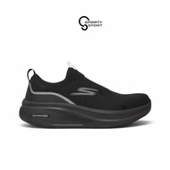 SKECHERS SLIP ON GO RUN ELEVATE 2.0 UPRAISE MEN'S WALKING SHOES (220849 BBK)