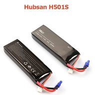 Deputy Factory Hubbson H501S Bad Boy H501A Accessories Dedicated Lithium Battery 2700mAh
